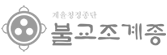 ұ