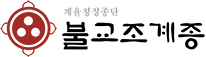 ұ